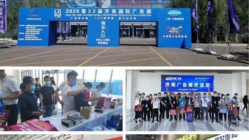 平面设计与UI设计：本质区别与各自领域应用