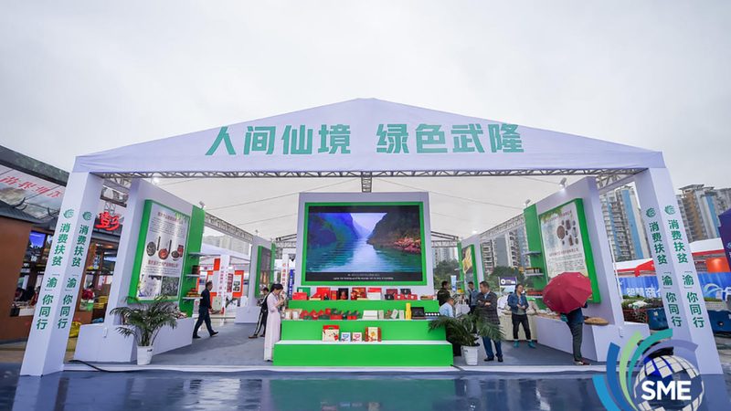 江苏资产管理有限公司