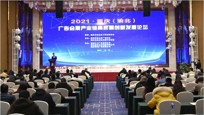 小型会展音响灯光套餐：如何打造高效视听体验**