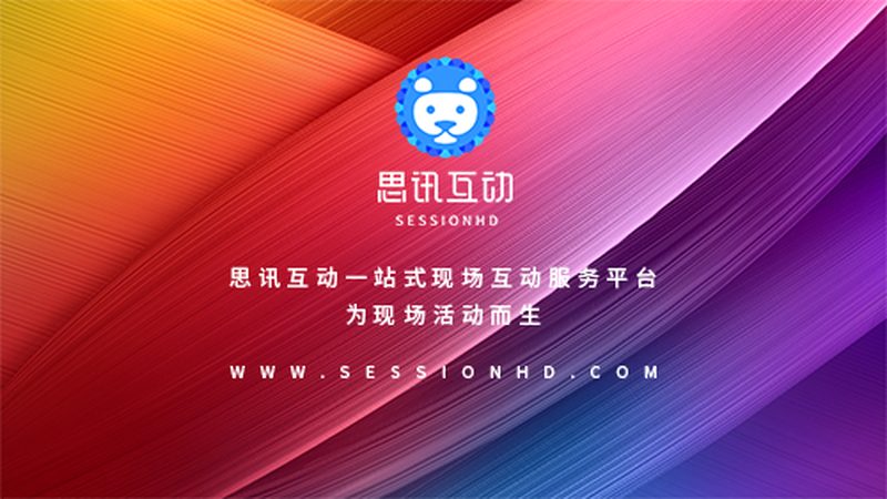 门头广告加盟代理：靠谱与否，关键看这三点**