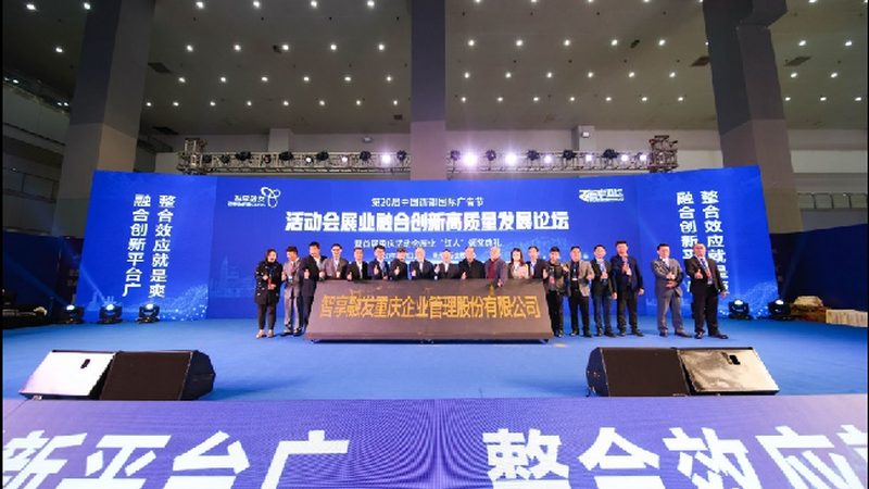 上海广告制作公司，选对供应商先看懂这三点