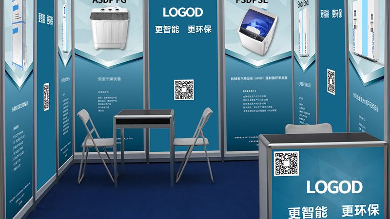 品牌logo设计报价方案：揭秘背后的设计逻辑与成本构成