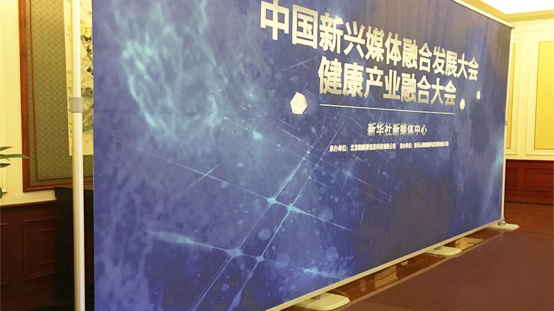 小型展位搭建，成本考量与价值评估**