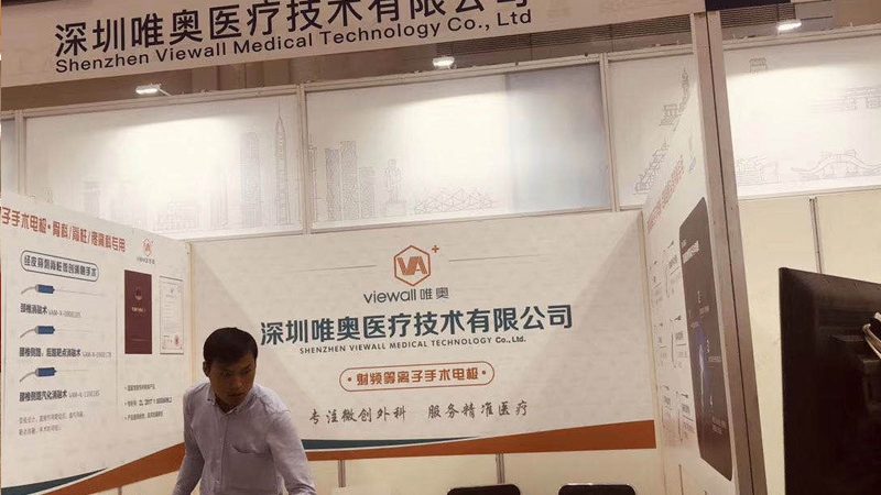 画册印刷价格背后的秘密：揭秘成本构成与选择要点