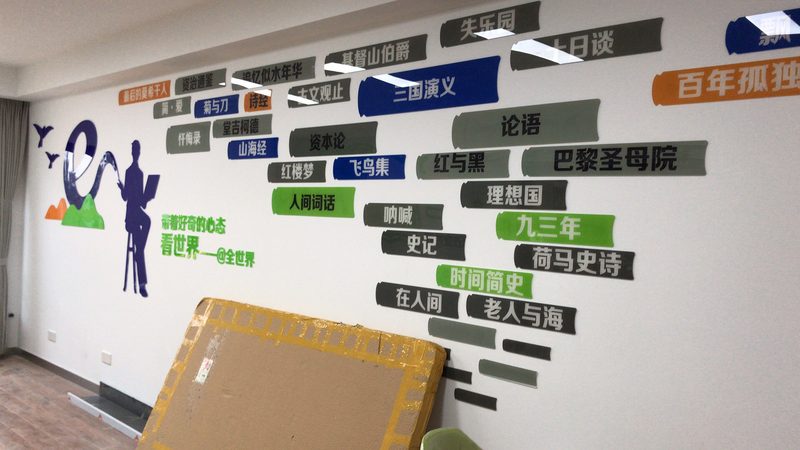 户外logo材质耐候性要求：揭秘户外标识的持久之道