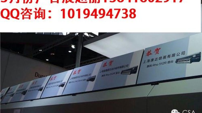 活动搭建的十大品牌，到底该怎么看