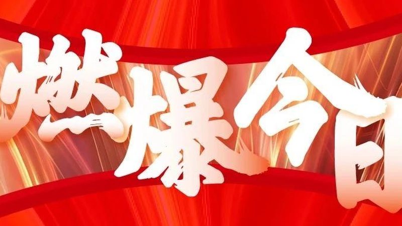 标识标牌定制，从设计到安装的全程解析