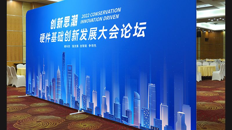 展台搭建与装修，到底谁更扛得住时间考验