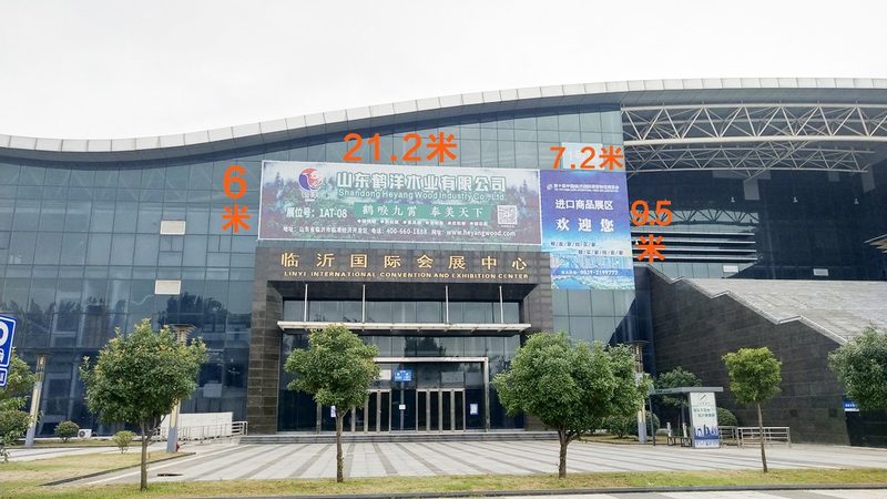 展览展示施工工期一般多久？揭秘特装搭建流程