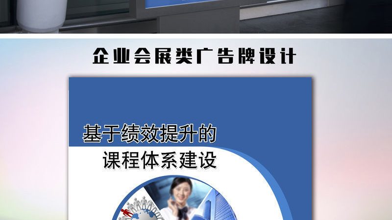喷绘写真设备厂家排名前十