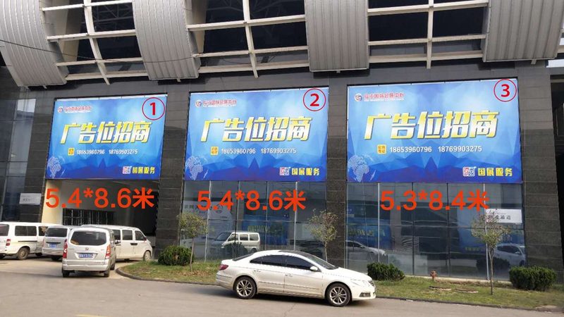 开业庆典，如何打造一场别开生面的视觉盛宴？**